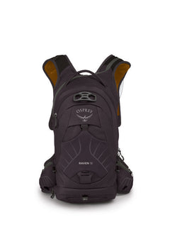 OSPREY RAVEN 10 biciklistički ruksak, space travel grey