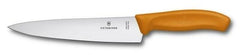 Victorinox Swiss Classic kuharski nož, narančasti