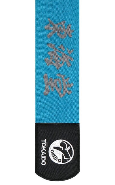 Tokaido WKF štitnici goljenice, plavi
