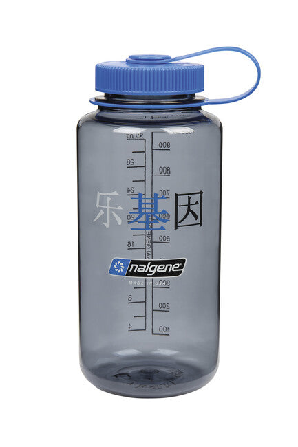 Nalgene WM Sustain boca za piće 1 L, siva happy gene