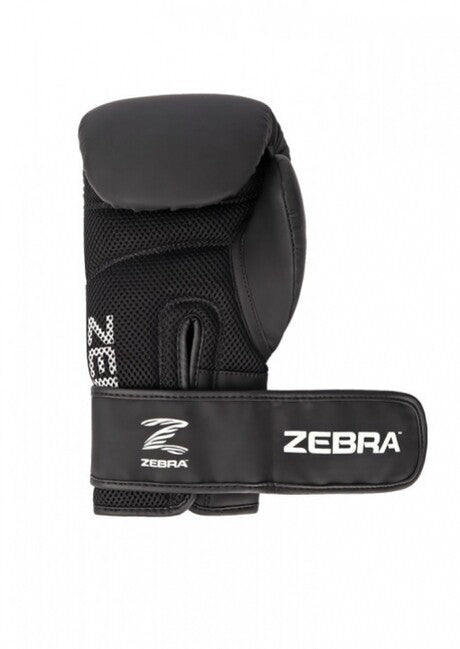 Zebra fitness rukavice dječje, crne