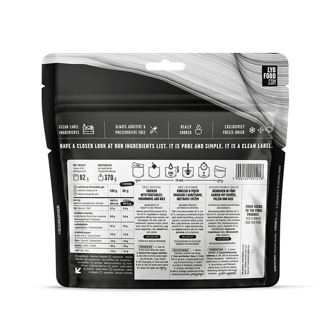 LYOfood Piletina pet okusa s rižom 370g