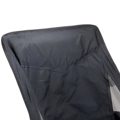 BasicNature Ultralight Relax putna stolica, crna