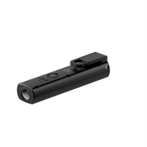 LEDLENSER W5R WORK svjetiljka