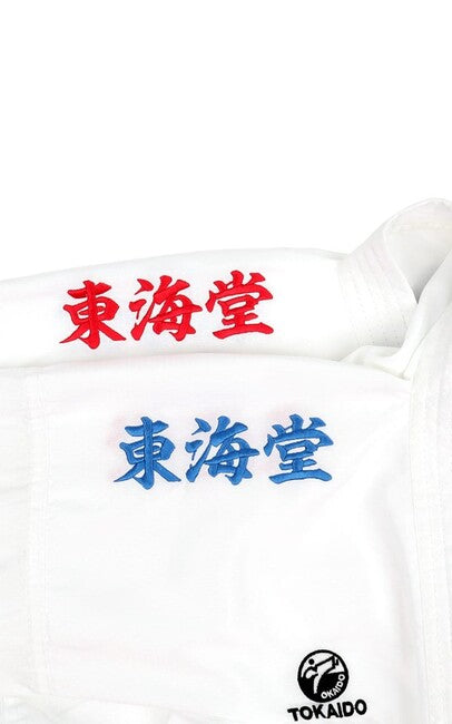 Tokaido Kumite Master K1 kimono KA 100g, bijeli