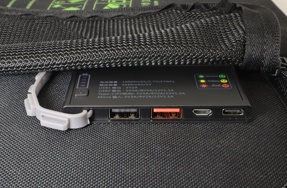 BasicNature Solarni punjač Powerbank 5V / 21W