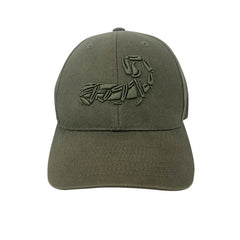 Agilite Scorpion Logo Hat kapa sa šiltom, ranger green