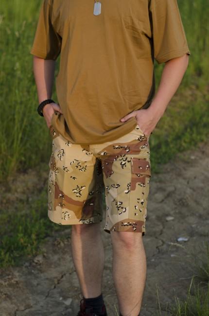 MFH BDU kratke hlače muške, 6Col desert