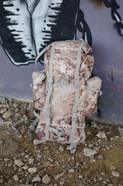 MFH BW ruksak nepromočiv uzorak Vegetato desert, 65L