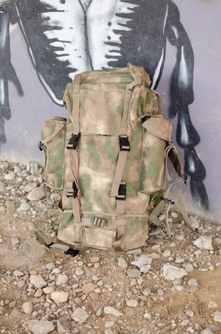 MFH BW ruksak nepromočivi uzorak HDT-camo FG 65L