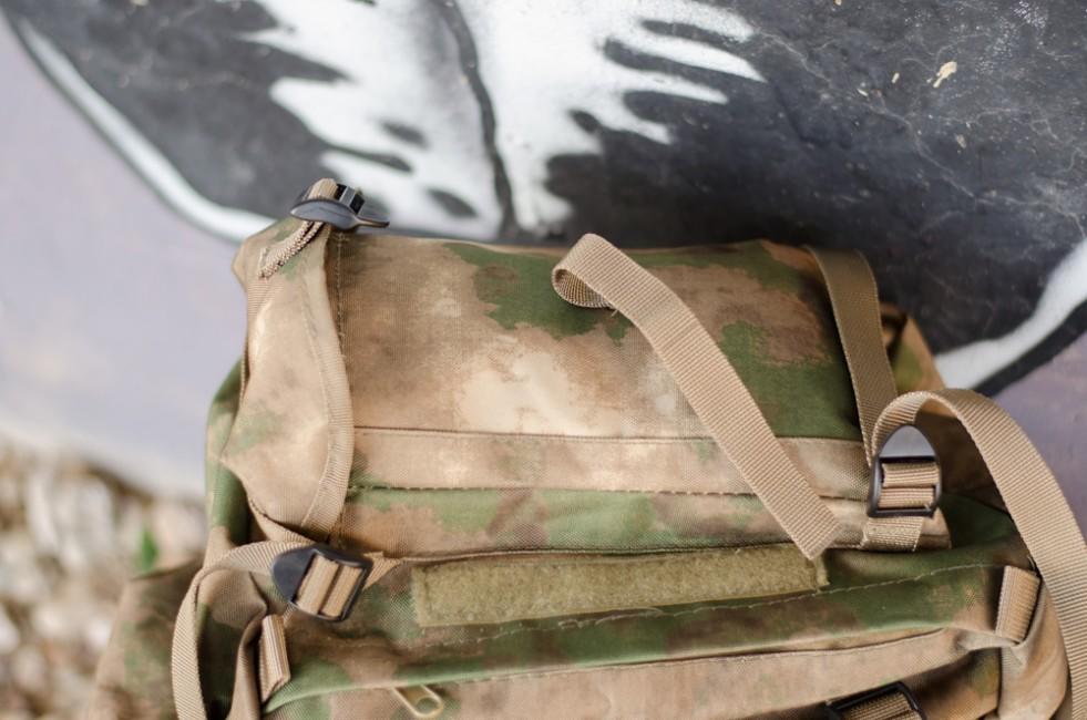 MFH BW ruksak nepromočivi uzorak HDT-camo FG 65L