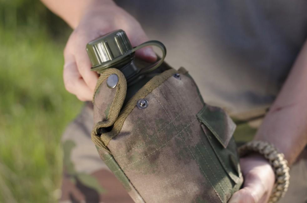 MFH Victory čuturica HDT camo FG 1l, uzorak