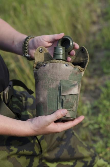 MFH Victory čuturica HDT camo FG 1l, uzorak