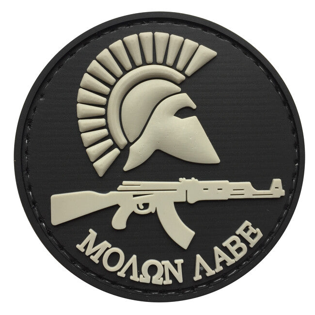 WARAGOD Round Molon Labe with Rifle našivak PVC Patch, Black and Gray