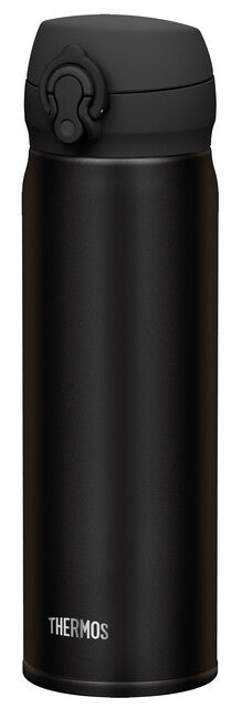 Thermos Ultralight izolirana boca 0,5 l, crna