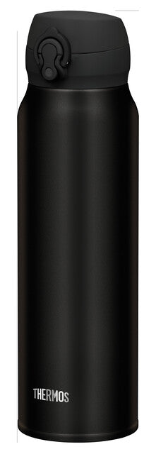 Thermos Ultralight izolirana boca 0,75 l, crna
