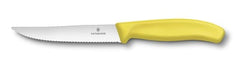 Victorinox Swiss Classic nož za steak i pizzu, žuti