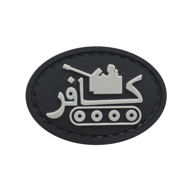 WARAGOD 3D Tank našivak crni, 4.3x3cm