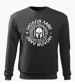 DRAGOWA muška dukserica Molon Labe 300 g/m², siva
