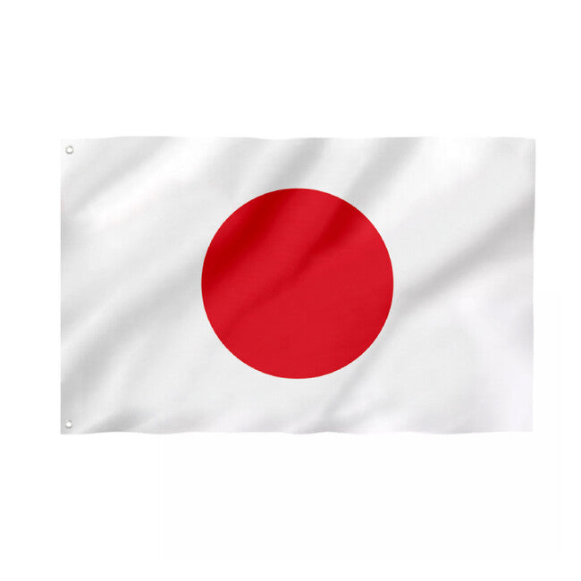 WARAGOD zastava Japan, 150x90 cm
