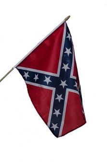 Južanska zastava 43cm x 30cm mala