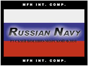 MFH ruska crna mornarička majica bez rukava